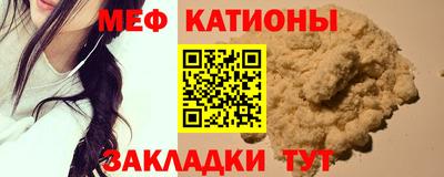 амф Заволжье