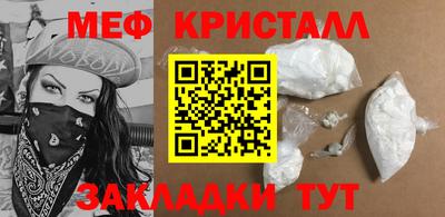 амф Заволжье