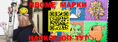 ешки Заводоуковск