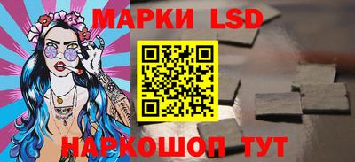 ешки Заводоуковск