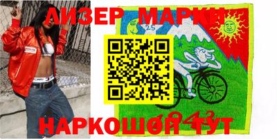 ешки Заводоуковск