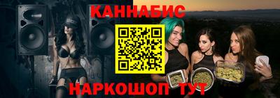 ешки Заводоуковск