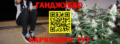 амф Заволжье