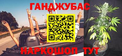 амф Заволжье