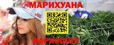амф Заволжье