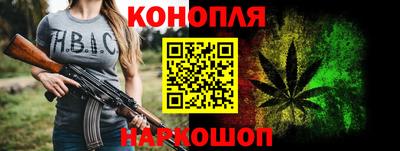 ешки Заводоуковск