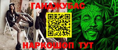 ешки Заводоуковск