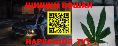 амф Заволжье