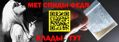 амф Заволжье