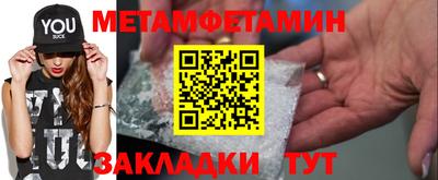 гашишное масло Жуковский
