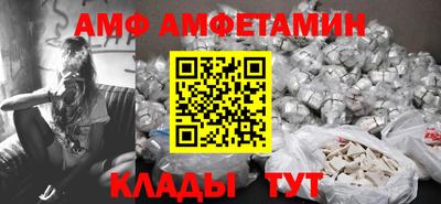 гашишное масло Жуковский