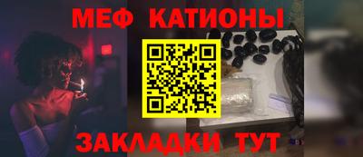 амф Заволжье
