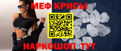 гашишное масло Жуковский